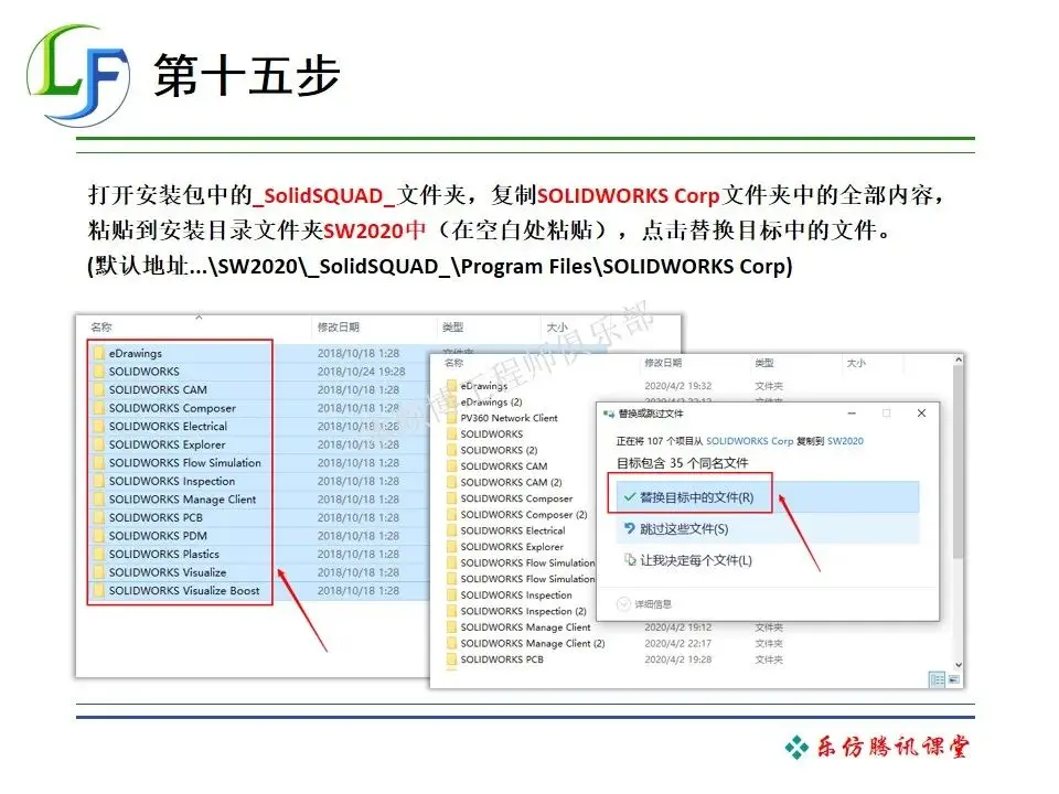 softImg\solidworks\34094141-f66b-4aaf-b679-537a73c15081.jpg 